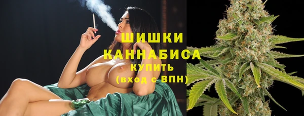 эйфоретик Балабаново
