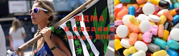 бутик Балахна
