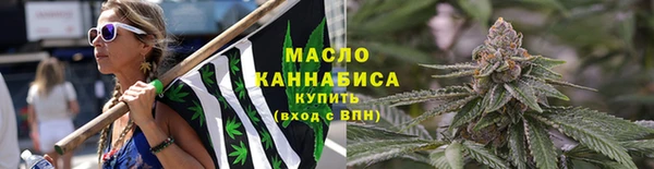 эйфоретик Балабаново