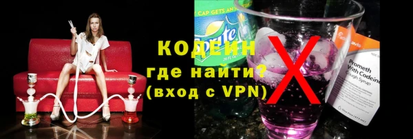 МДМА Баксан