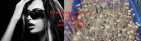 эйфоретик Балабаново