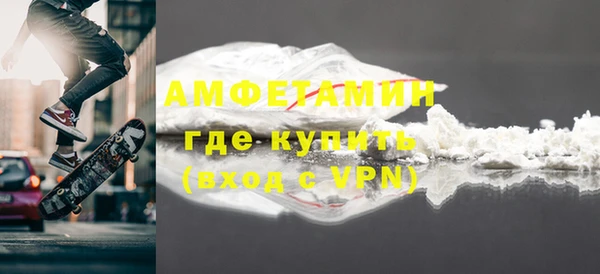 бутик Балахна