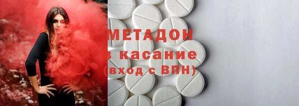 эйфоретик Балабаново