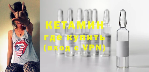 МДМА Баксан