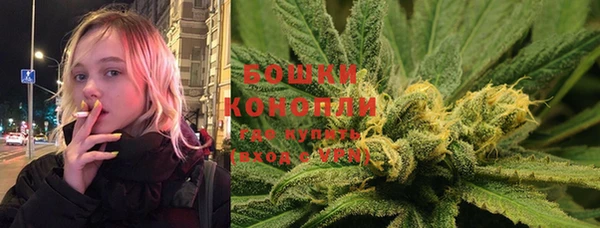 бутик Балахна