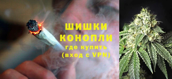 МДМА Баксан
