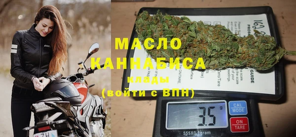 эйфоретик Балабаново