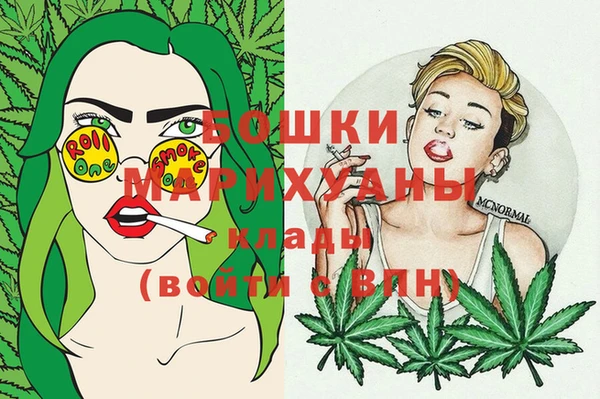 МДМА Баксан