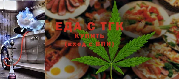 МДМА Баксан