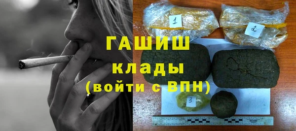 МДМА Баксан