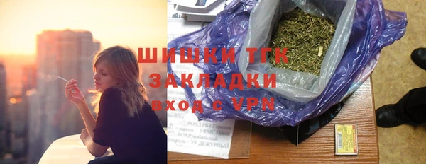 эйфоретик Балабаново
