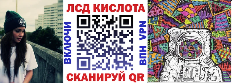 omg маркетплейс  что такое   Петровск  Марки 25I-NBOMe 1,8мг 