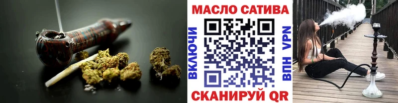 ТГК вейп хочу наркоту нарко площадка какой сайт Петровск